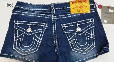 Women's True Religion jeans-301